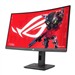 مانیتور ایسوس گیمینگ مدل  XG27WCMS